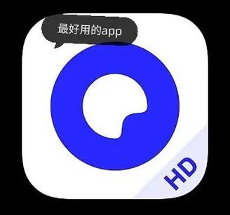 夸克链信ios下载