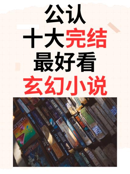 全本小说吧的最新版本记录