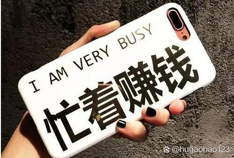 记点点每天赚钱截图3