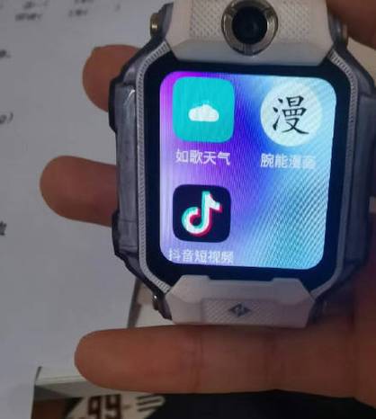 小天才官方售后平台