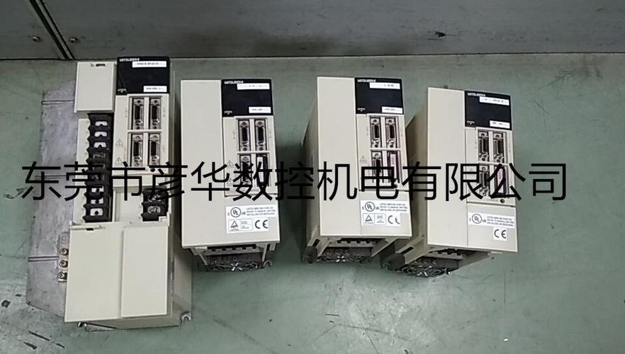 三菱驱动器32号报警截图2