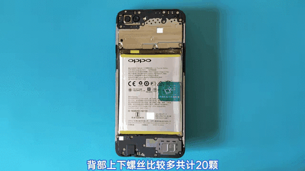 oppo保存动图不动