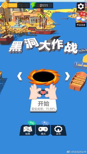 oppo抽奖抽的到手机吗