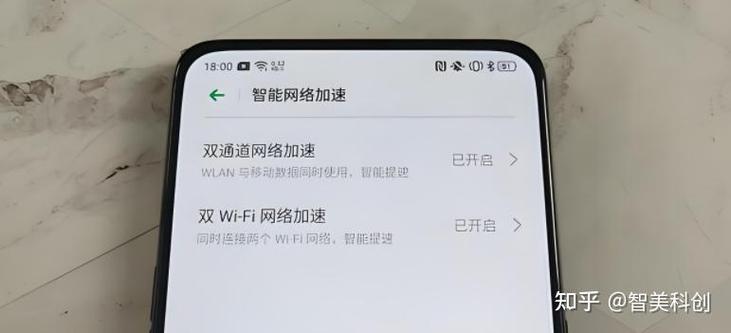 wifi耗电量大吗