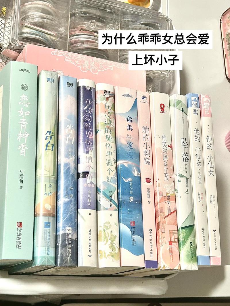 玄医枭后小说截图3