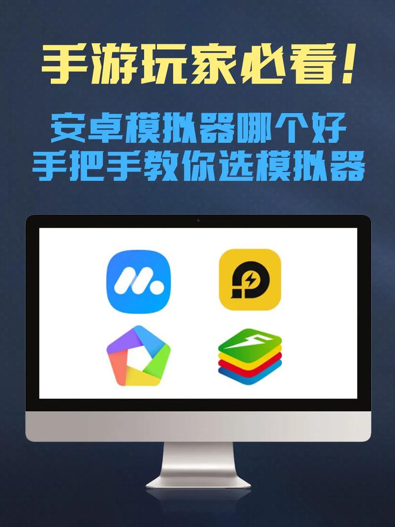 手机位置模拟器免费版