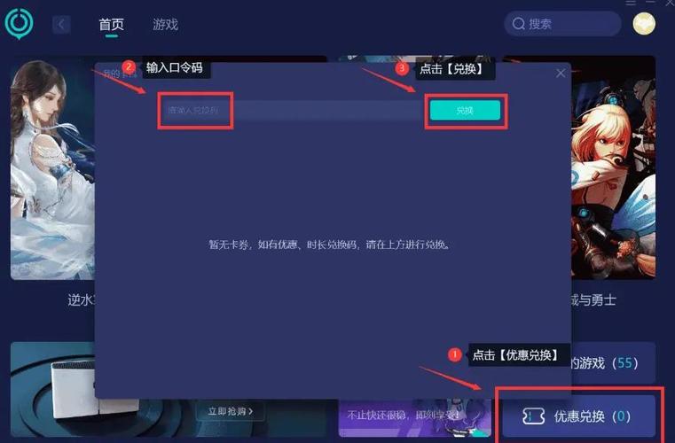 新游戏预约后多久上线