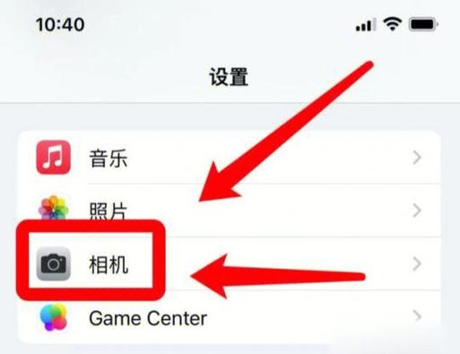 苹果手机相机的锐化怎么弄的