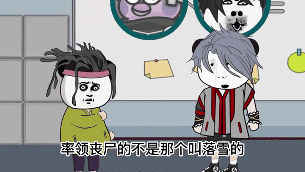 丧尸末日爆发刮肥皂我重生了视频