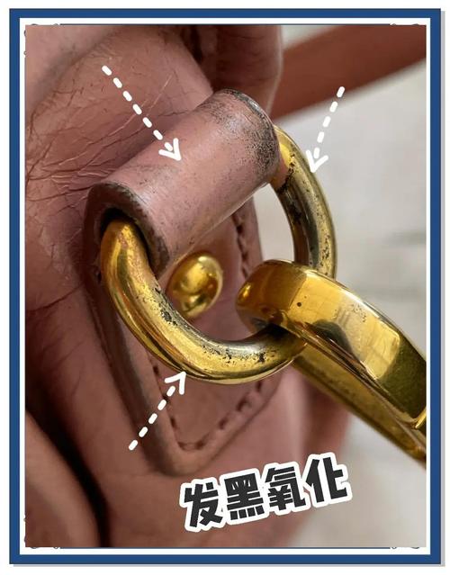 皮包五金件掉色怎么办