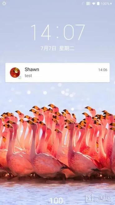 qq锁屏显示消息弹框