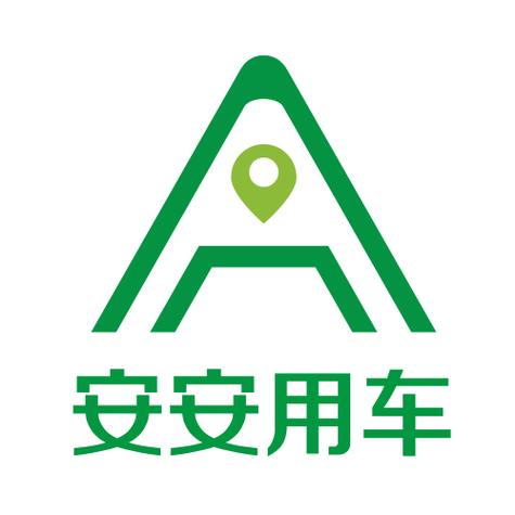 安安打车司机端怎么注册