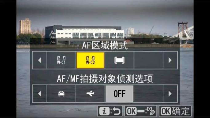 af对焦拉不到无限远解决方法截图3