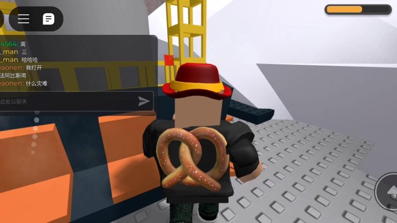 自然灾害模拟器roblox截图3