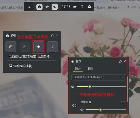 为什么小米手机屏幕录制没有声音