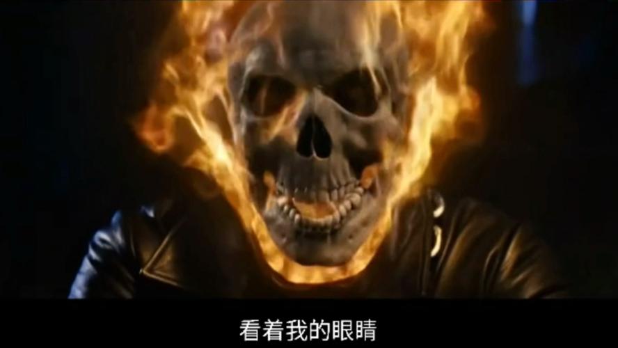 灵魂战车恶灵骑士游戏