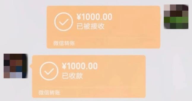 从1岁到26岁转账红包