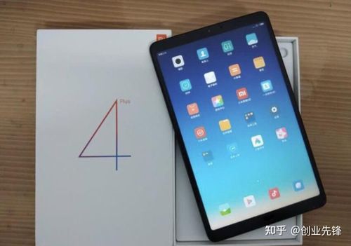 小米平板4LTE版打电话的教程
