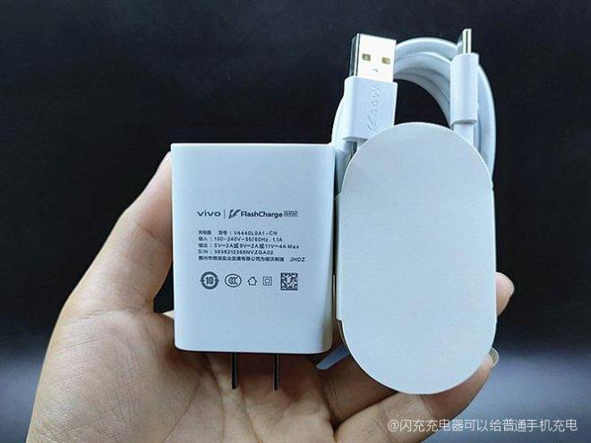 闪充可以给普通手机充电吗