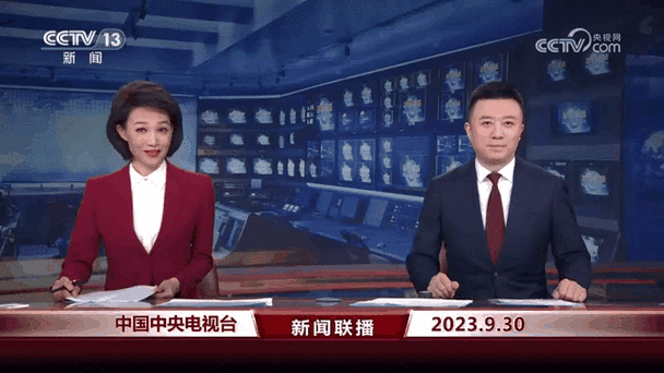 今晚19新闻联播直播链接截图3