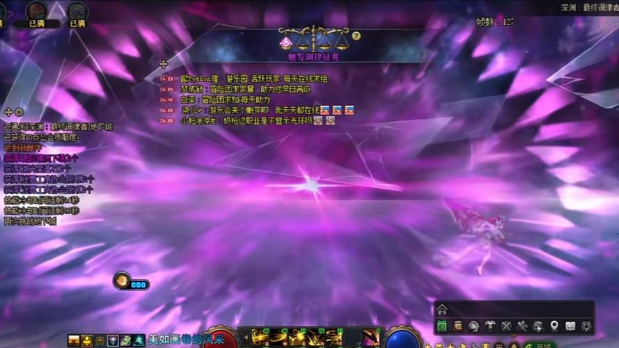 dnf封号1000天怎么解除