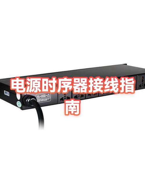 功放关机砰一声解决方法