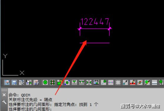 cad没有输入命令栏