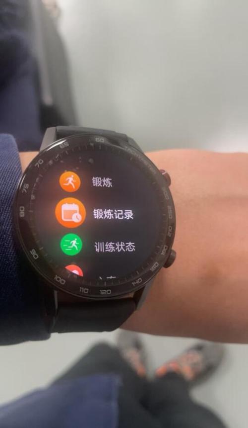 荣耀gs3pro手表