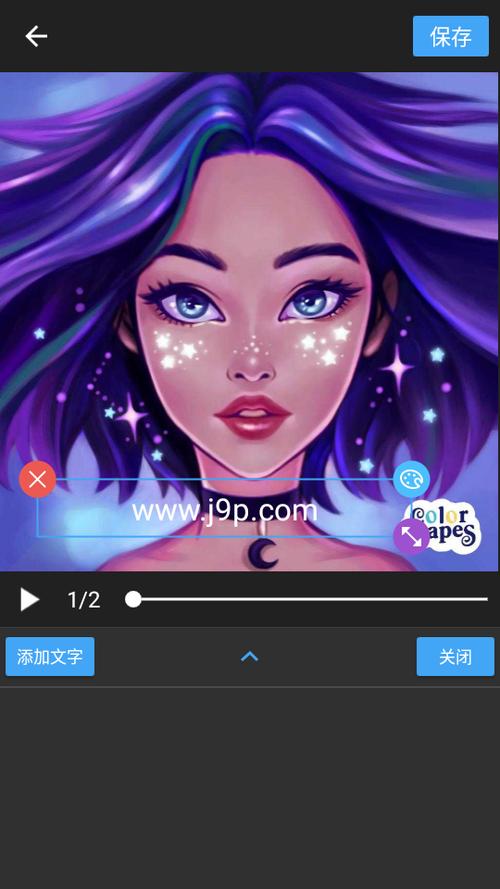 oppo手机屏幕一闪一闪的是怎么回事