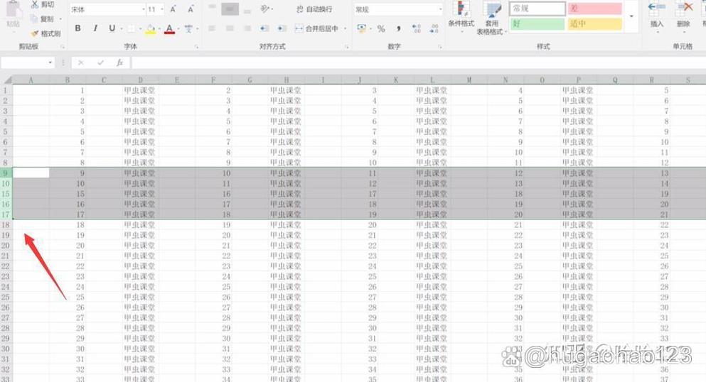 手机excel取消隐藏工作表截图3