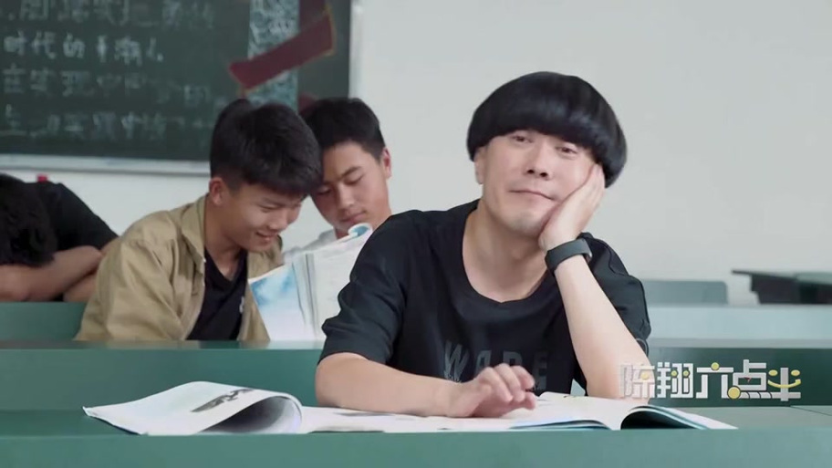 这位同学我有点喜欢你抖音
