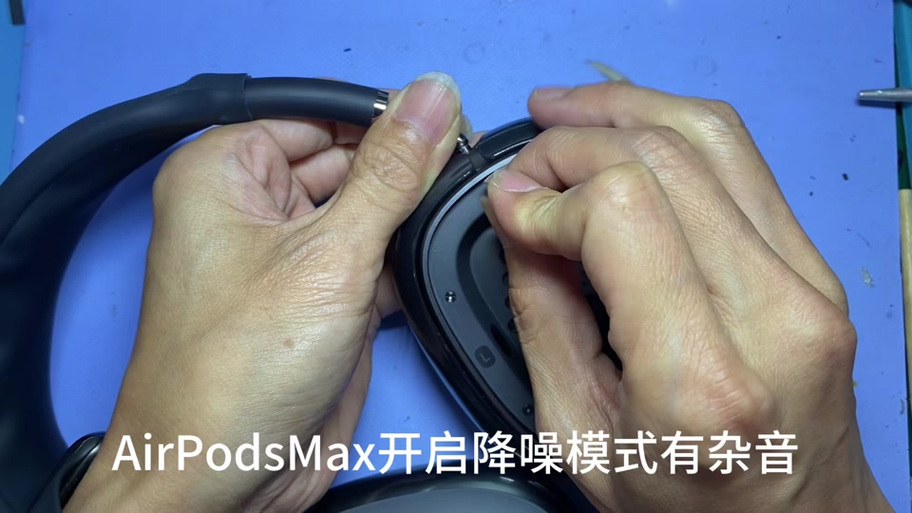 抖音耳机录歌有延迟怎么办截图3