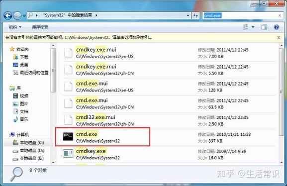 删除hiberfilsys的后果
