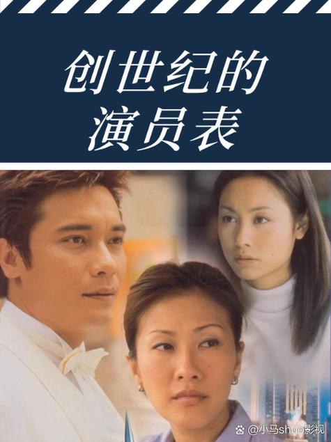 免费影视无广告软件