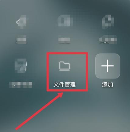 为什么华为总是自己保存图片
