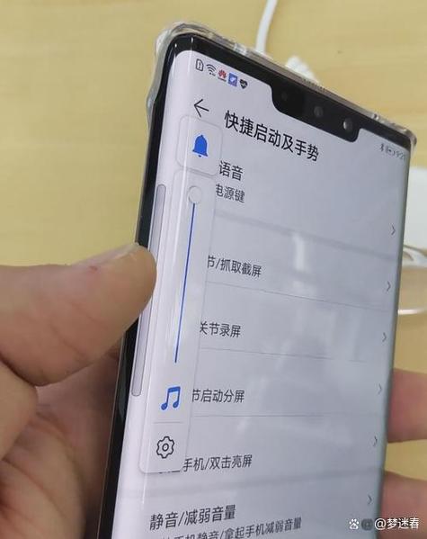 手机旁边音量键按了没反应