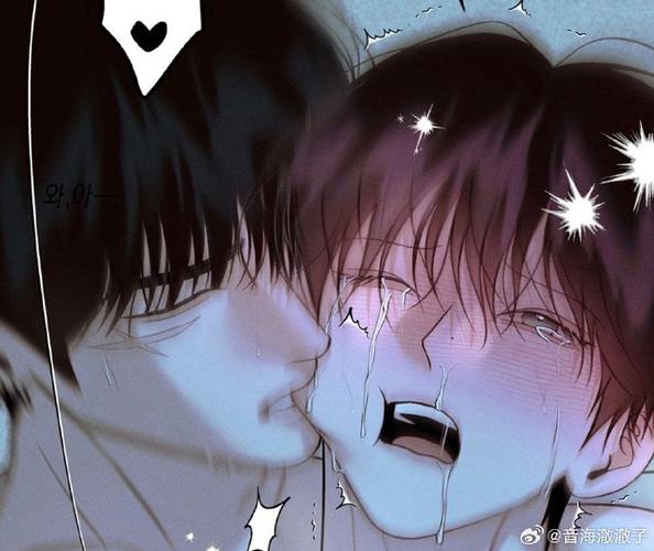 周一的救星漫画全集免费观看