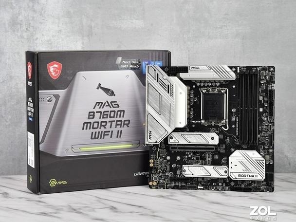 微星b760mBOMBER截图3