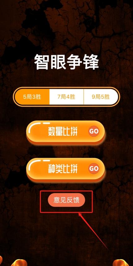 ios伪装影视软件