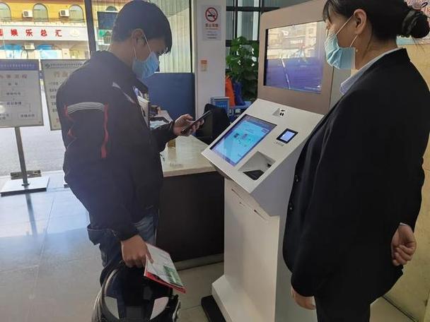 到柜台查定期存款,不带身份证可以吗
