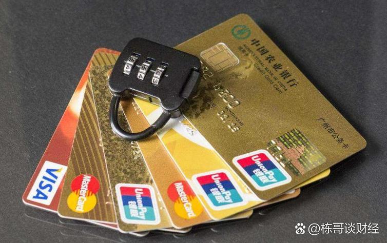 入职办的银行卡是储蓄卡吗