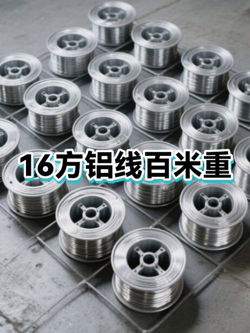 附近100米五金店位置