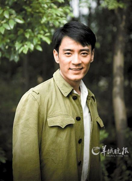 老三是哪部电视剧里的人物