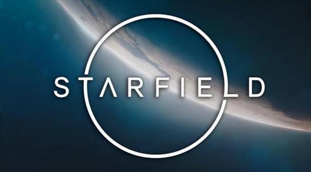 星空starfield