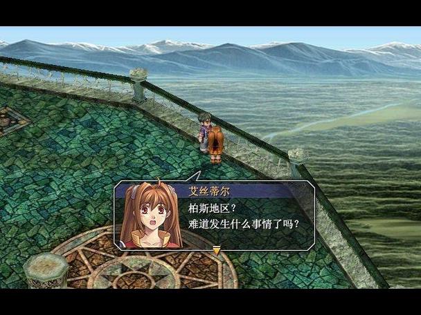 魔兽rpg英雄传说6空之轨迹1.4攻略