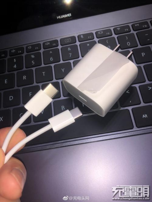 华为充电器给ipad pro充电截图1