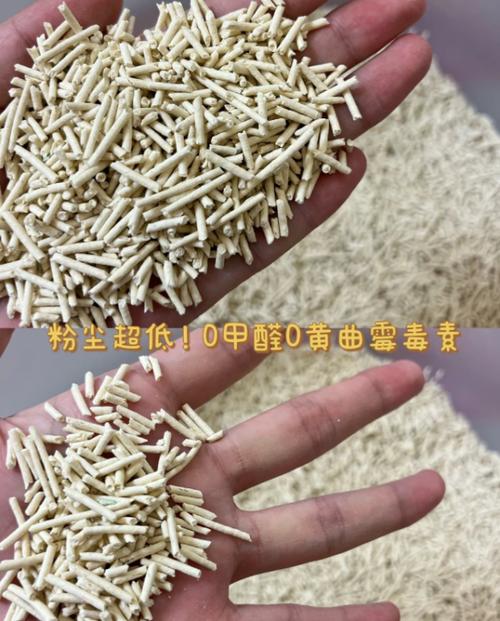2个月换一次猫砂行吗