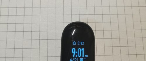 小米手环3nfc电量掉很快