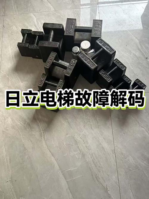 苹果手机短信有个感叹号是啥意思
