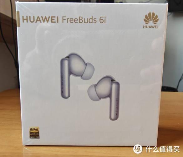 耳机音量上限恢复教程